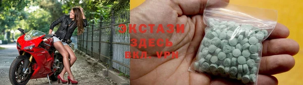 гидра Лабытнанги