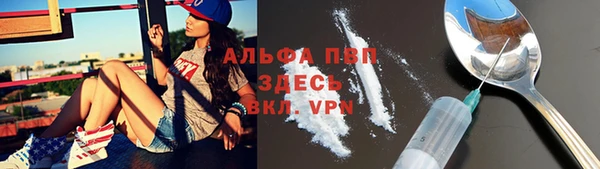 кокаин Кукмор