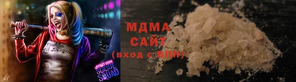 меф Лагань