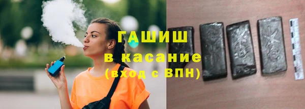 гидра Лабытнанги