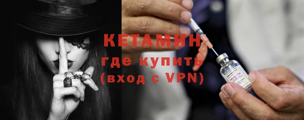 гидра Лабытнанги