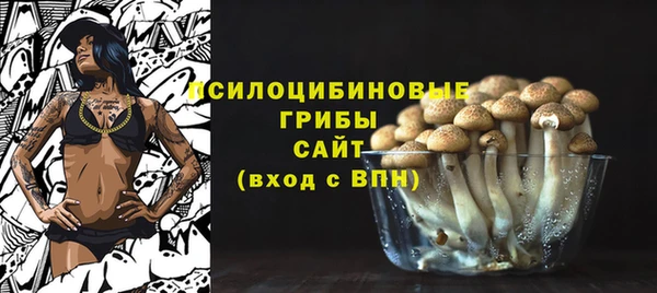 меф Лагань