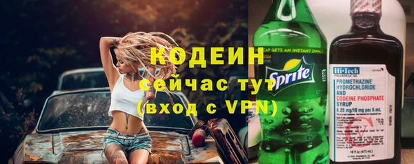 меф Лагань