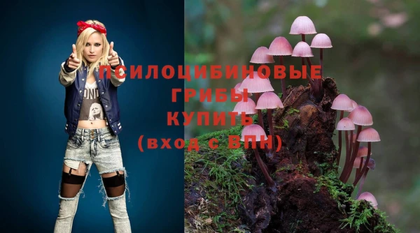 мефедрон мука Кулебаки
