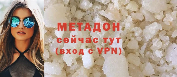 мефедрон мука Кулебаки