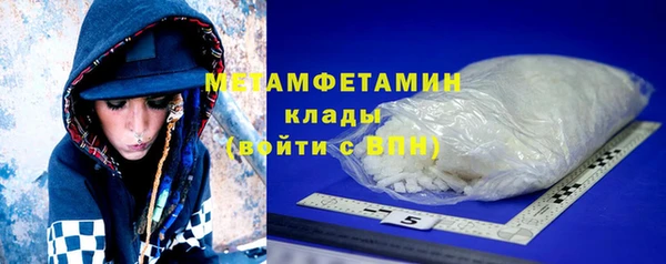 кокаин Кукмор