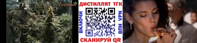 Купить закладки  Анива  ТГК Wax 
